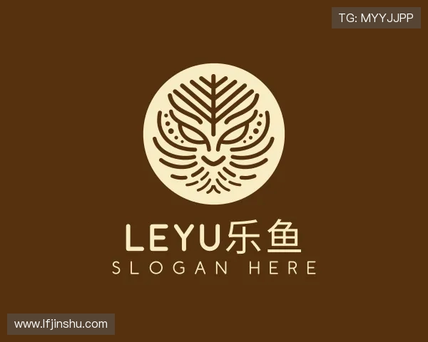 认识leyu乐鱼